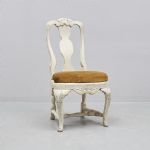 1312 8092 CHAIR